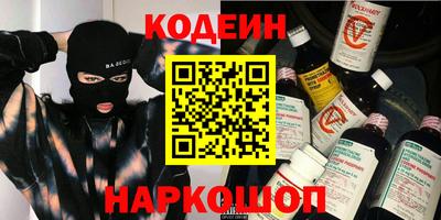 PSILOCYBIN Обь