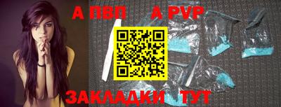 PSILOCYBIN Обь