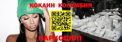 дурь Нягань