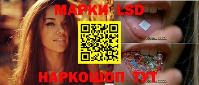 PSILOCYBIN Обь