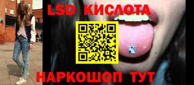 PSILOCYBIN Обь