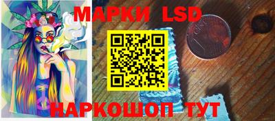 PSILOCYBIN Обь
