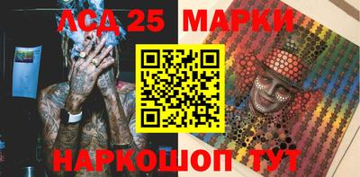 дурь Нягань