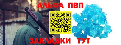 дурь Нягань