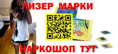 мефедрон Обнинск