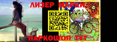 PSILOCYBIN Обь