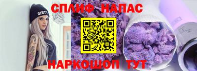 PSILOCYBIN Обь