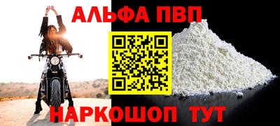 дурь Нягань