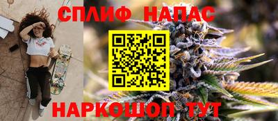 дурь Нягань