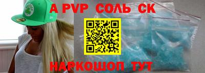 PSILOCYBIN Обь