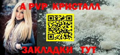 PSILOCYBIN Обь