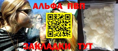 PSILOCYBIN Обь
