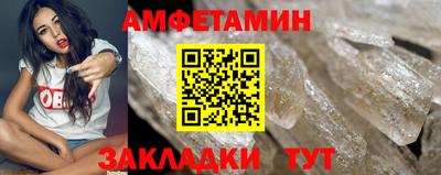 PSILOCYBIN Обь