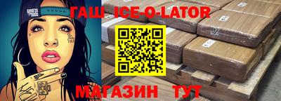 мефедрон Обнинск