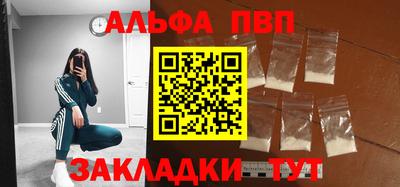 дурь Нягань