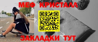 дурь Нягань