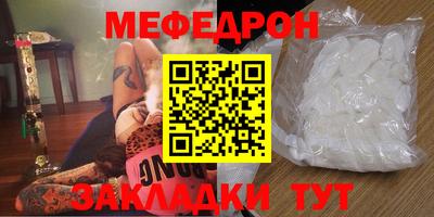 дурь Нягань