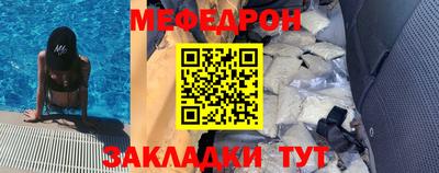 дурь Нягань